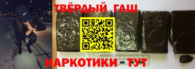 круглые Новокубанск