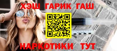 круглые Новокубанск