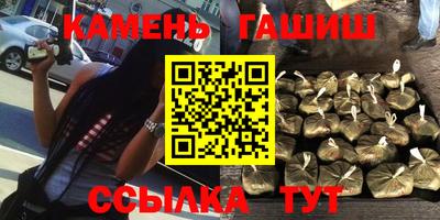 соль ск Новодвинск