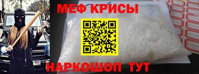 круглые Новокубанск