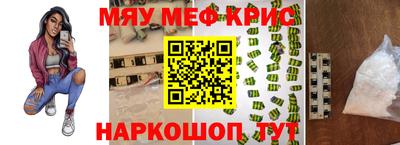 соль ск Новодвинск